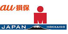 日本北海道大铁赛 Logo