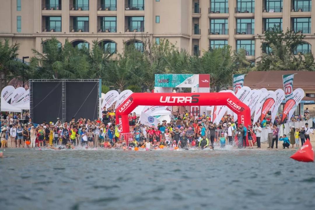 2017 UltraS启东国际铁人三项赛