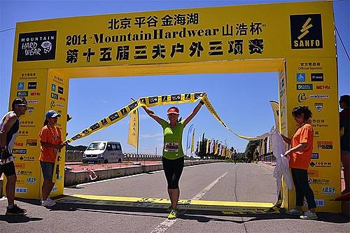 2014山浩杯第十五届三夫户外三项赛北京站 Logo