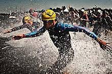 "富春杯"2016年杭州富阳全国铁人三项积分赛 Logo