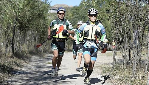 邯郸・武安全国划骑跑铁人三项挑战赛 Logo