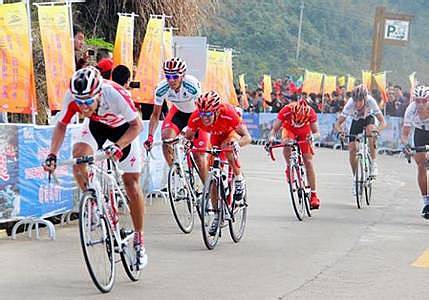 仪征自行车公开赛 Logo