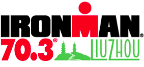 IRONMAN 70.3 柳州站 Logo